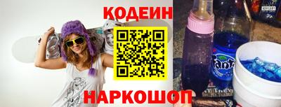 скорость mdpv Кунгур