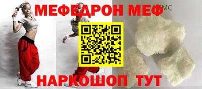 дмт Кулебаки