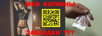 ALPHA-PVP Кумертау