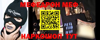 ALPHA-PVP Кумертау