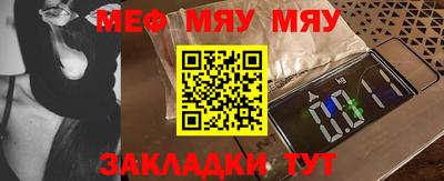дмт Кулебаки