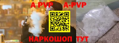 скорость mdpv Кунгур