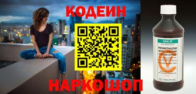 скорость mdpv Кунгур