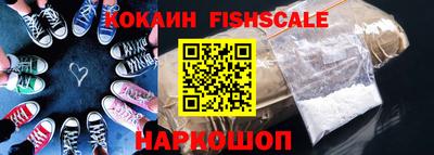 ALPHA-PVP Кумертау
