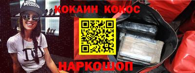 дмт Кулебаки