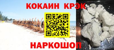 дмт Кулебаки