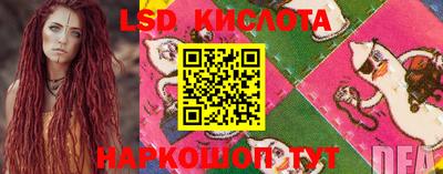 ALPHA-PVP Кумертау