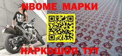 ALPHA-PVP Кумертау