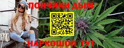 скорость mdpv Кунгур