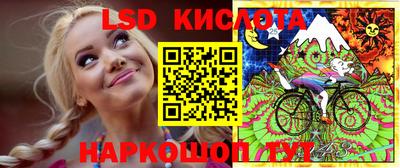 скорость mdpv Кунгур