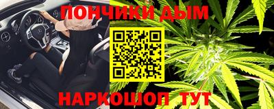 скорость mdpv Кунгур