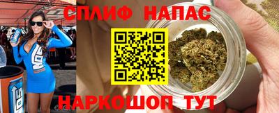 скорость mdpv Кунгур