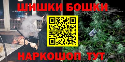 ALPHA-PVP Кумертау