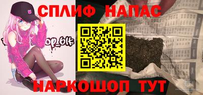 дмт Кулебаки