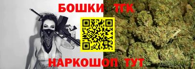 дмт Кулебаки