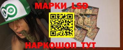 скорость mdpv Кунгур