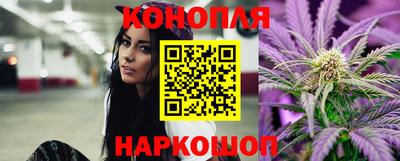 скорость mdpv Кунгур