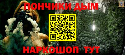 дмт Кулебаки