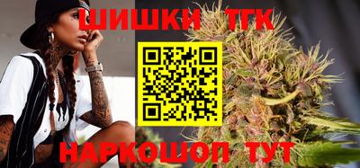 дмт Кулебаки