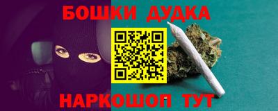 дмт Кулебаки