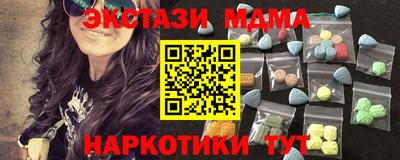 ALPHA-PVP Кумертау