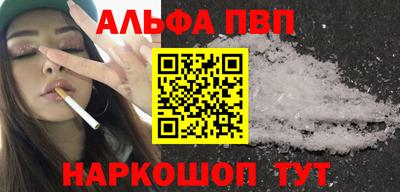 скорость mdpv Кунгур