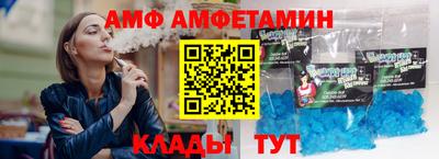 дмт Кулебаки
