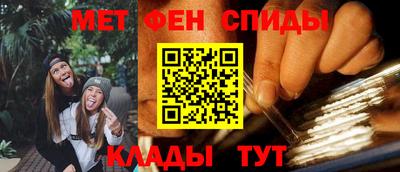 дмт Кулебаки