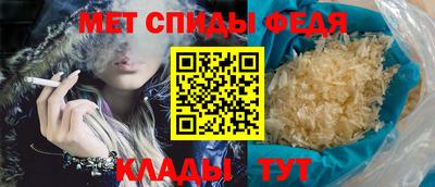 ALPHA-PVP Кумертау