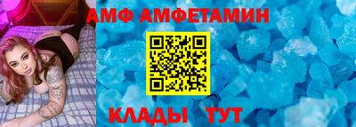 скорость mdpv Кунгур