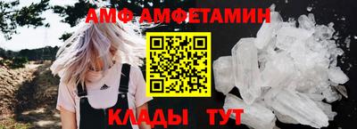 дмт Кулебаки