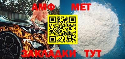 дмт Кулебаки