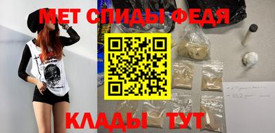 скорость mdpv Кунгур