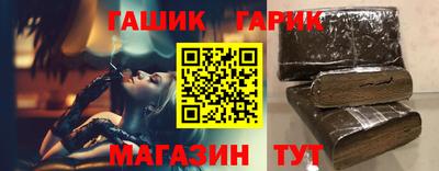 ALPHA-PVP Кумертау