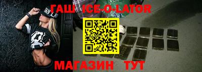 ALPHA-PVP Кумертау