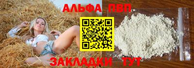 дмт Кулебаки